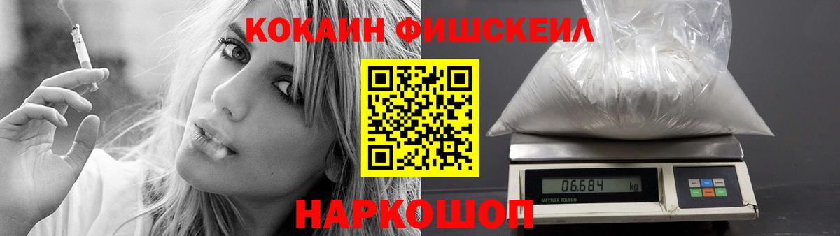 Строитель  COCAIN 98%  Вход с VPN 