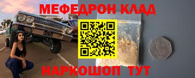 apvp Новодвинск