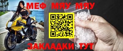 apvp Новодвинск