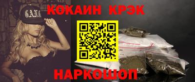 apvp Новодвинск