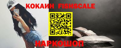 прущая мука Новозыбков