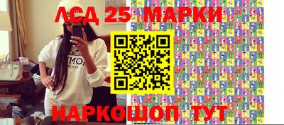 кокаин перу Новокубанск
