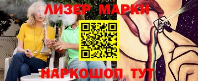 метадон Обь
