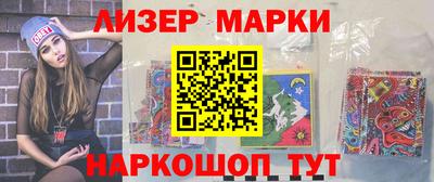 прущая мука Новозыбков