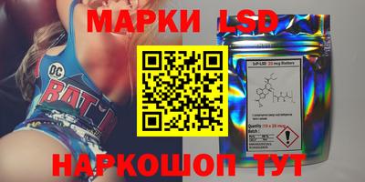 прущая мука Новозыбков