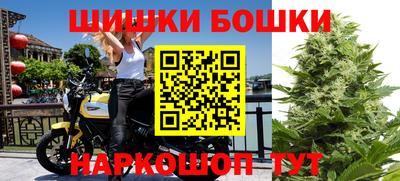 кокаин перу Новокубанск