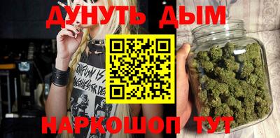 кокаин перу Новокубанск