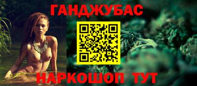 apvp Новодвинск