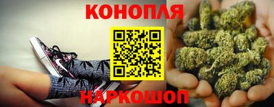 кокаин перу Новокубанск