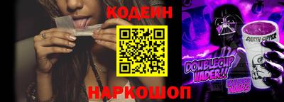 apvp Новодвинск
