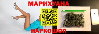 кокаин перу Новокубанск