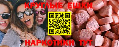 стафф Нягань