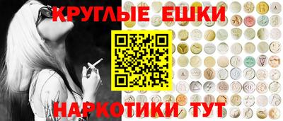 apvp Новодвинск