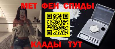 кокаин перу Новокубанск