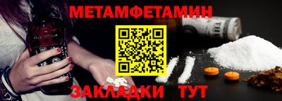apvp Новодвинск