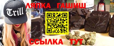 apvp Новодвинск
