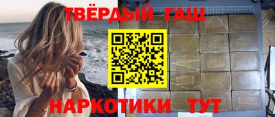 прущая мука Новозыбков