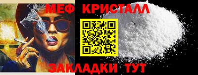 apvp Новодвинск